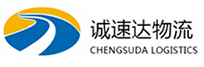 宁波到海港区物流公司